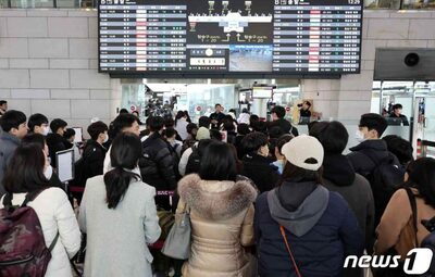 韓国・旧正月連休「ホカンス」主流…短い連休に国内外ホテル人気
