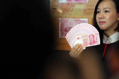 商業保険、信頼ガタ落ち 中国