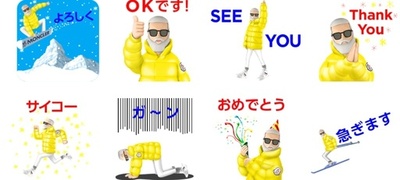 「モンクレール」公式LINEスタンプ登場