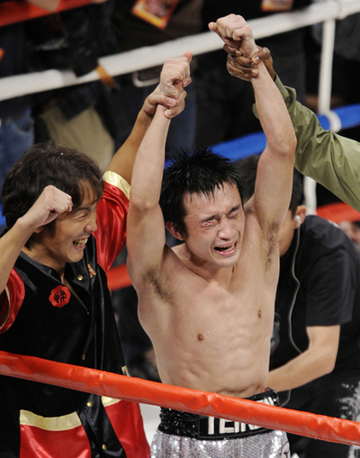 西岡 WBC世界スーパーバンタム級暫定王者に