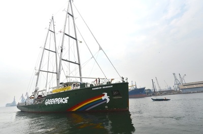 グリーンピース活動家30人逮捕、露タンカーを妨害 オランダ