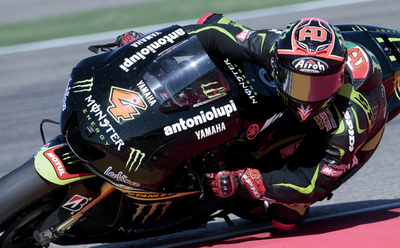 ペドロサがアラゴンGP制す