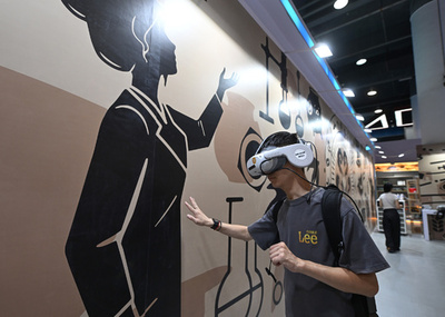 良渚文明の発祥地、1兆元規模の「文化産業」構想