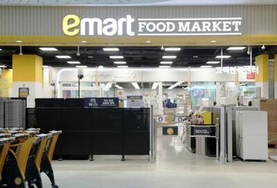 「食料品1万3000品目をフル搭載」…未来型イーマート、ソウル激戦地に新店オープン