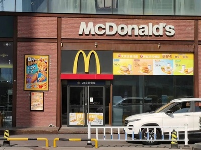 期限切れ食材の使用指摘にコメント マクドナルドが謝罪 中国
