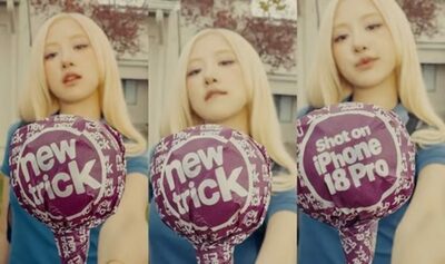BLACKPINKロゼ、Appleとコラボした新曲「new trick」