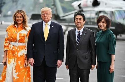 トランプ氏、横須賀基地を訪問 海自護衛艦「かが」視察