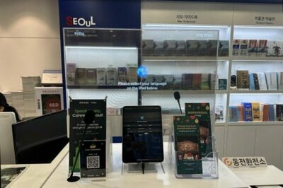 ソウルに「外国人観光客向け」AI翻訳サービス登場…11の言語に対応