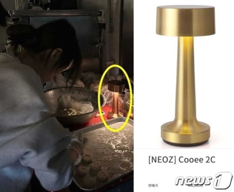 キム・セロンが「カフェでアルバイト中」として公開した写真（写真=キム・セロンのインスタグラム）。右は「NEOZ」HPより(c)news1