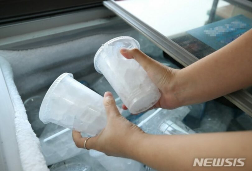 (c)NEWSIS