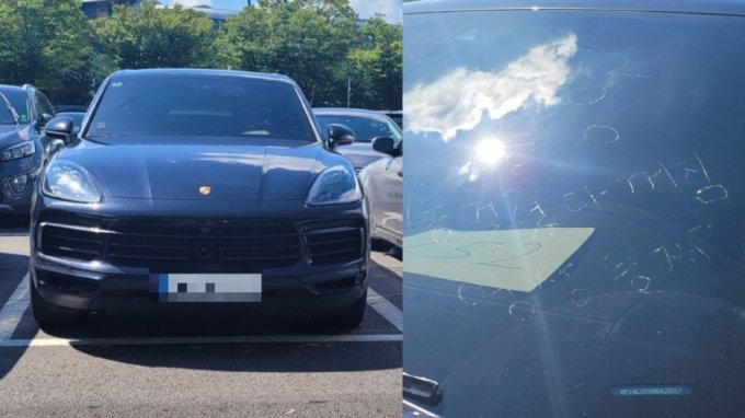 ソウル大公園に運び込まれた浸水車両(c)MONEYTODAY