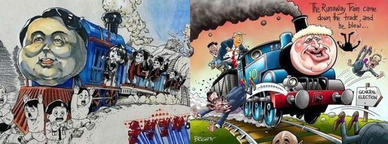 ユン・ソンニョル列車（左）と2019年の英日刊紙「風刺漫画」（英ザ・サンキャプチャー）(c)news1