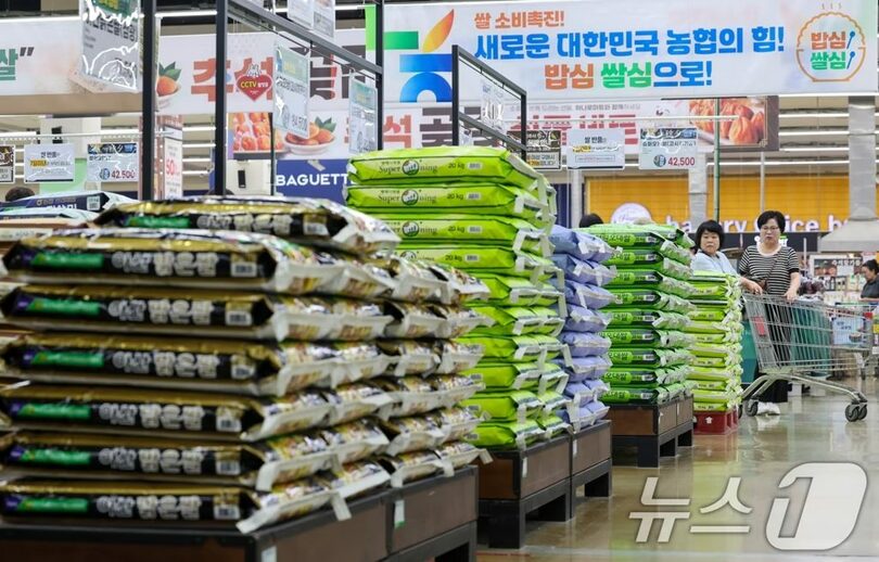 ソウル市内の大型マート(c)news1