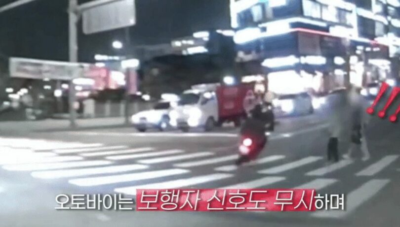 韓国警察庁(c)NEWSIS