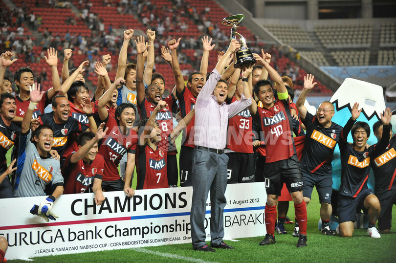 鹿島アントラーズがPK戦制し優勝、スルガ銀行チャンピオンシップ