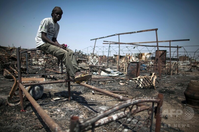 2月の南スーダン避難民キャンプ襲撃、国連が報告書 死者25人に