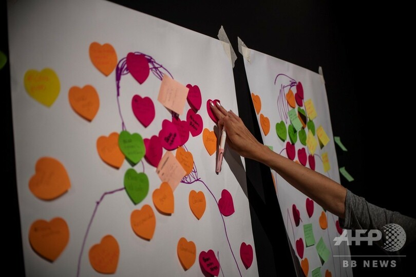 服とタブーを脱ぎ捨てて…メキシコ女性が学ぶ安全な「セクスティング」