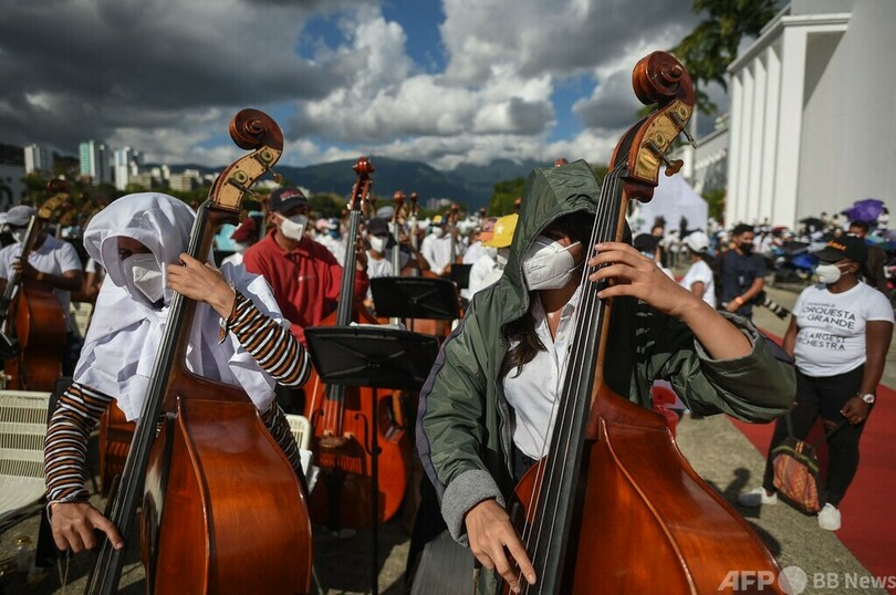 「世界最大のオーケストラ」 1万2000人がギネス挑戦 ベネズエラ