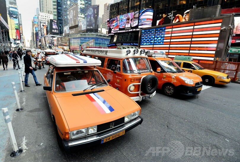 W杯でオランダを応援 オレンジ軍団がブラジルに向け出発 写真10枚 国際ニュース Afpbb News