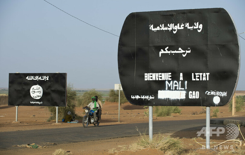 アルカイダとIS系組織、サヘル地域で抗争繰り広げる