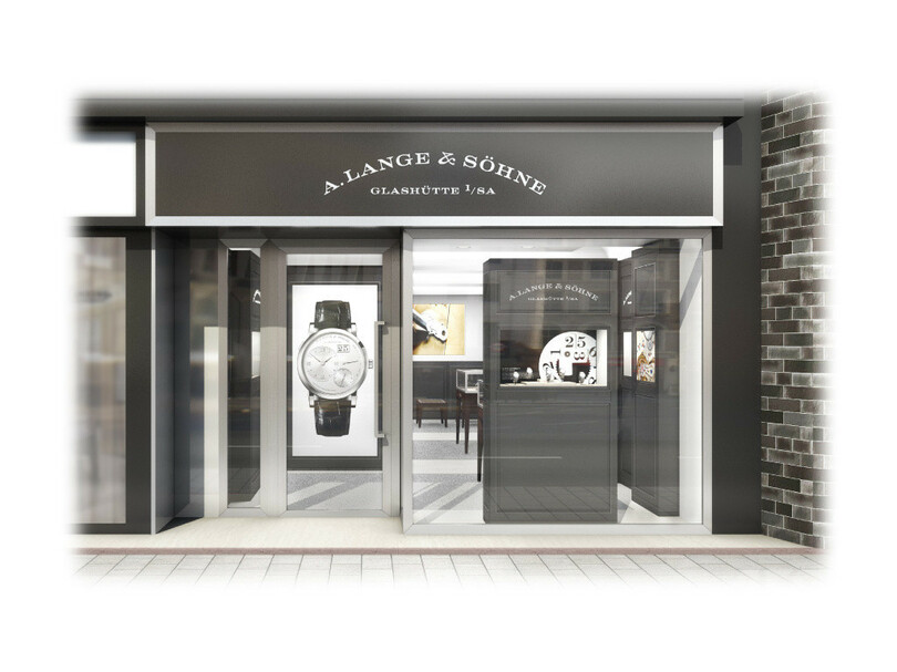 「A.ランゲ＆ゾーネ 銀座」移転リニューアルオープン