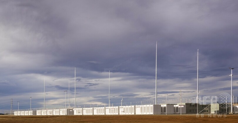 テスラの世界最大の蓄電施設、正式に稼働開始 オーストラリア