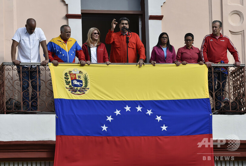 ベネズエラ野党指導者が「暫定大統領」宣言 米国など支持表明