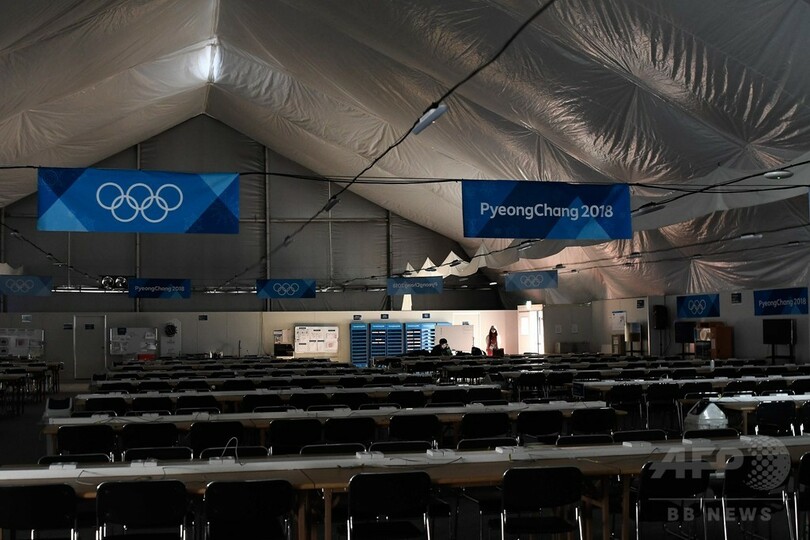 平昌五輪会場で強風、観客ら16人負傷 テントなど飛ばされる