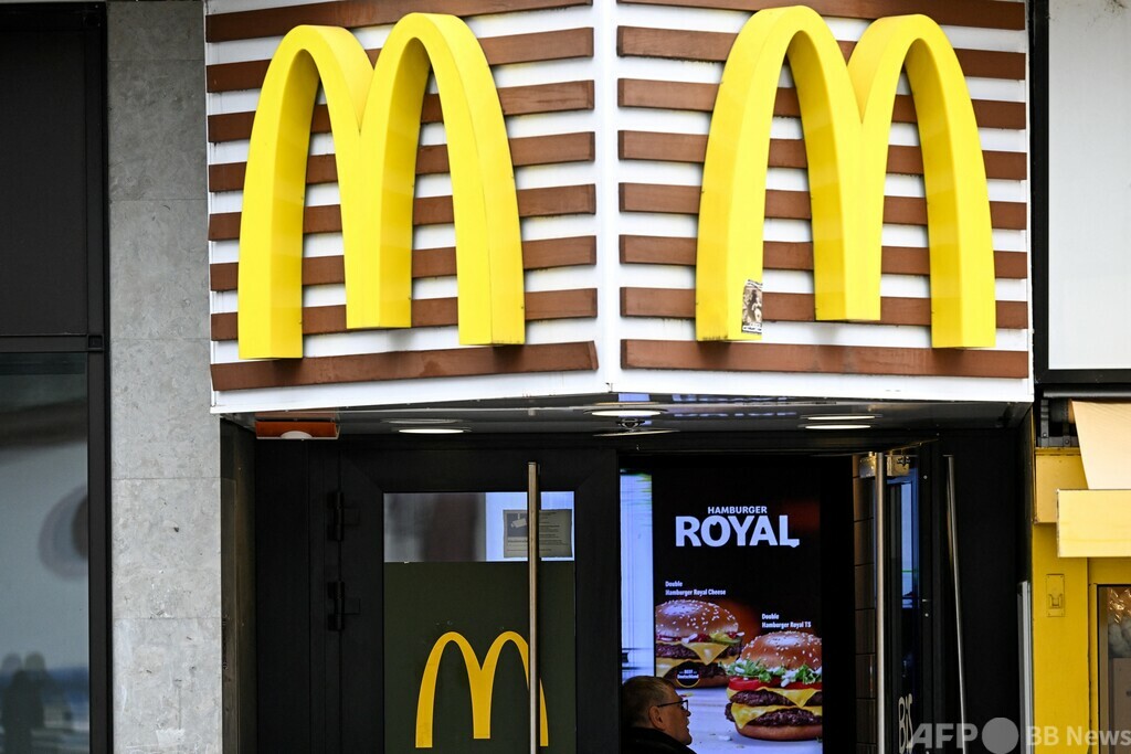 「チキンビッグマック」の商標権認めず マクドナルドがEUで敗訴 写真1枚 国際ニュース：AFPBB News