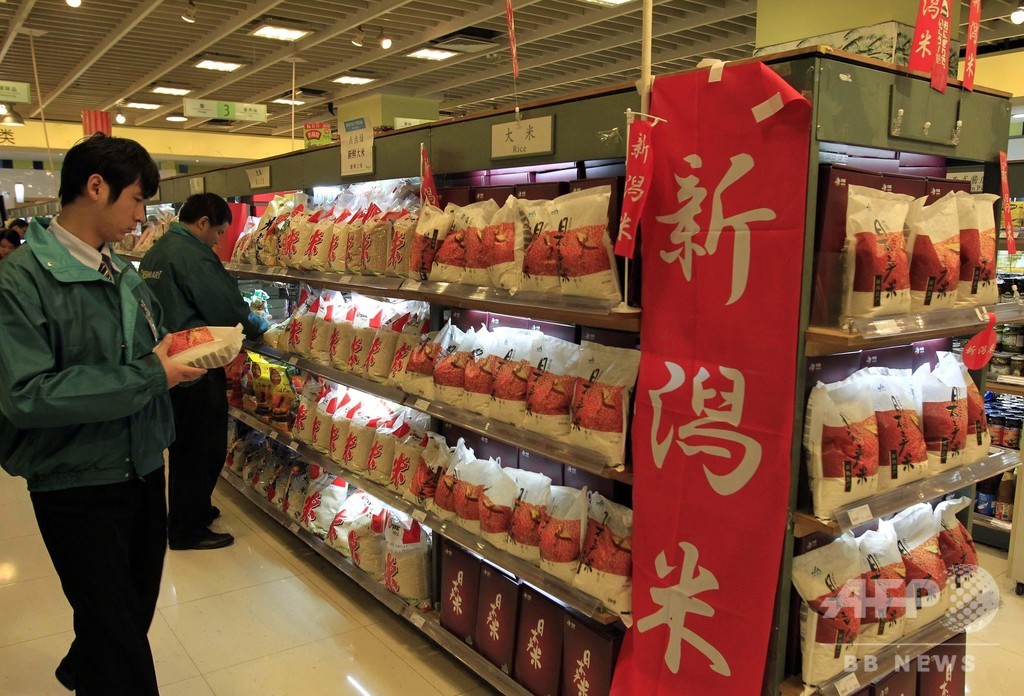 北京で日本食イベント31日まで 中日食文化交流 北京で日本食イベント31日まで 中日食文化交流