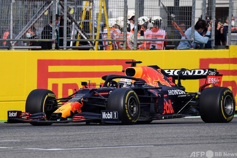 レッドブルf1 25年から独自エンジン開発へ 写真1枚 国際ニュース Afpbb News