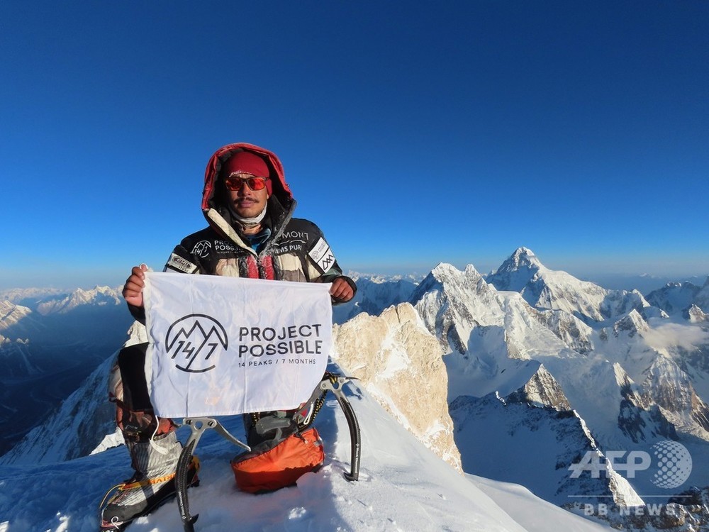 世界の高峰14座、6か月で制覇 ネパール人登山家が新記録 写真7枚 国際