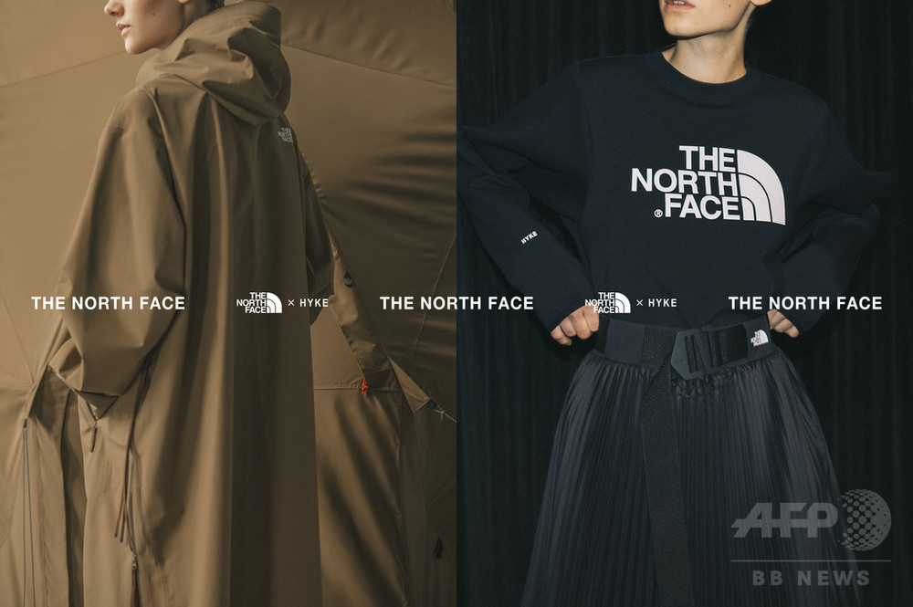 西野七瀬着用 ハイク ノースフェイス コラボ スウェット トレーナー HYKE 西野七瀬着用 ハイク ノースフェイス コラボ スウェット トレーナー