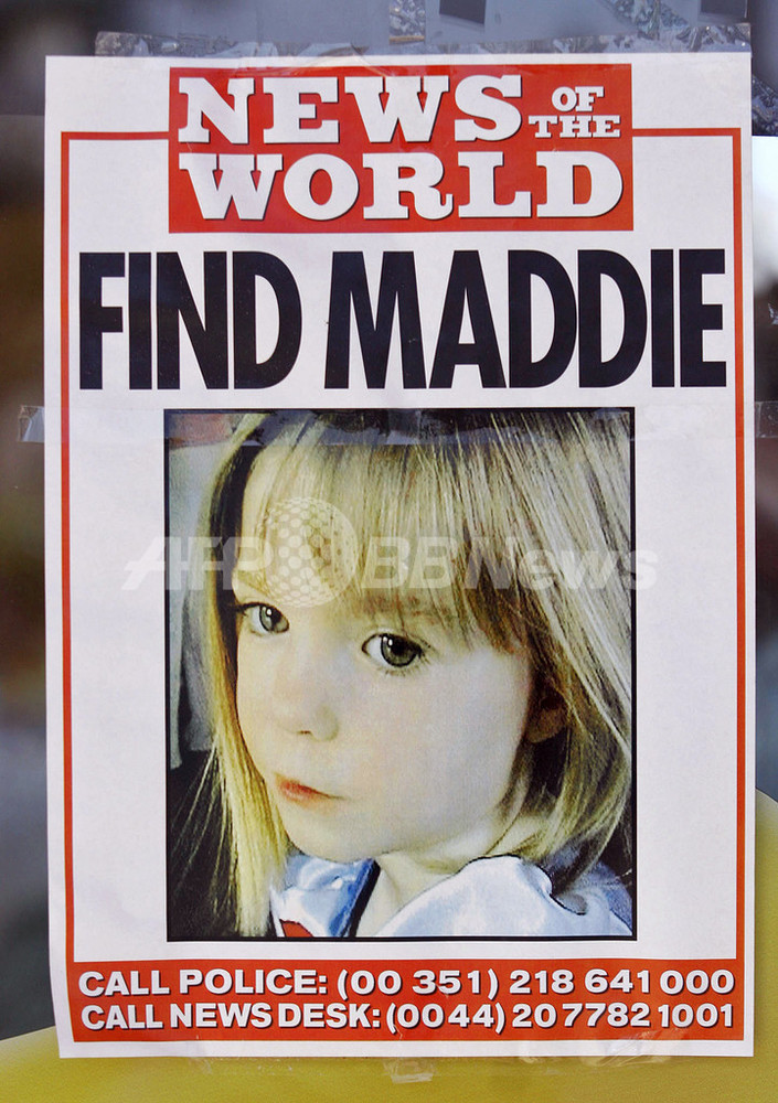 img_df746e72d148394c2a8e71f445