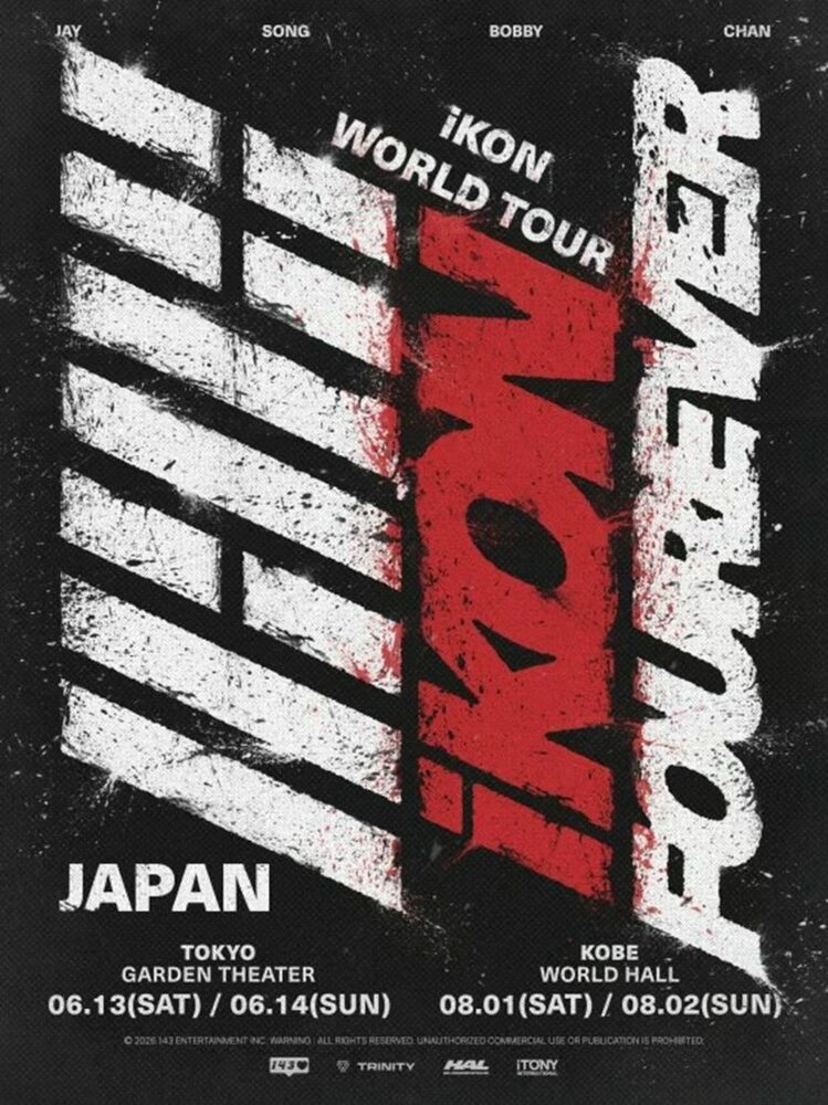 【値引き交渉可能】iKON 日本版　韓国版　CD 韓国音楽 IKON(アイコン) - DEBUT HALF ALBUM 「WELCOME BACK」（1CD+