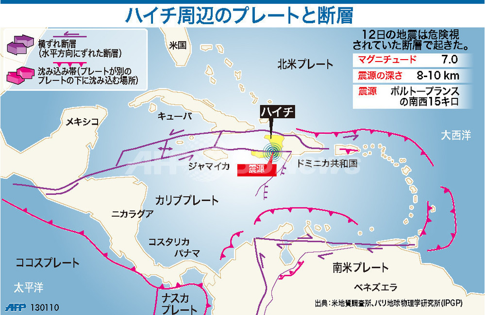 東京タワー 近く