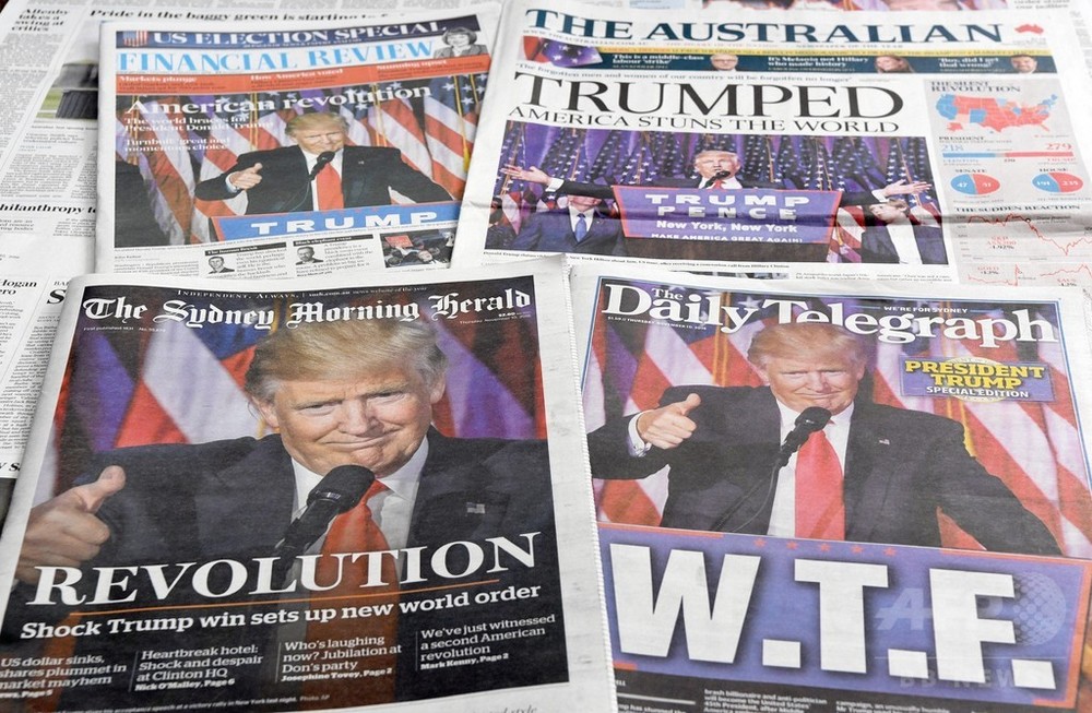 写真特集】「大惨事」「悲劇」…トランプ氏当選報じる紙面 写真16枚