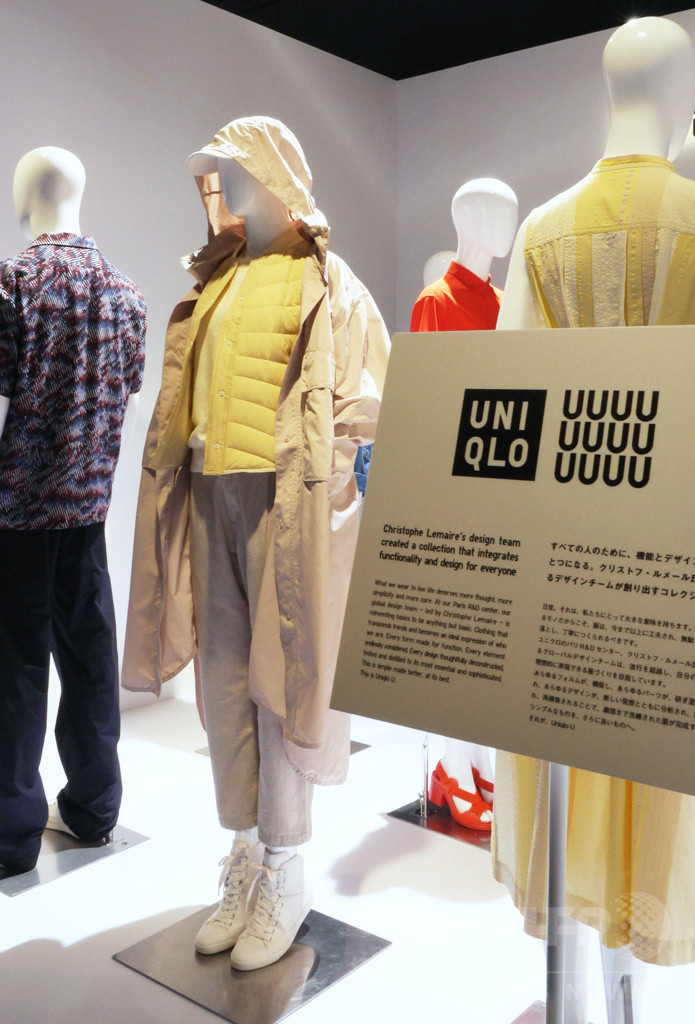 ユニクロ2017年春夏コレクション発表、LAにデニム専門施設も
