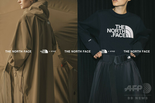 ザ・ノース・フェイス×ハイク」コラボ第2弾、9月12日販売開始