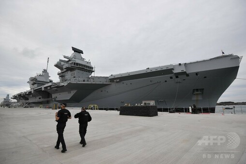 【中古】 逝き給いし母なる国 英国の新空母クイーン・エリザベス、ポーツマスの母港に初入港 写真12