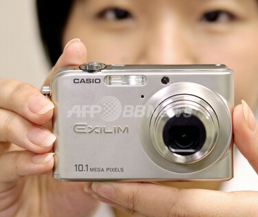 カシオ、1000万画素の「Exilim zoom EX-Z1000」を発売 - 東京 写真2枚