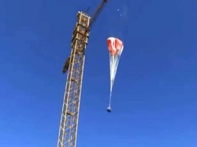 宇宙機回収技術の研究開発が最終段階に 中国