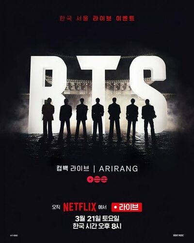 BTS、7人そろった帰還を宣言…カムバックライブ「ARIRANG」予告にARMY熱狂