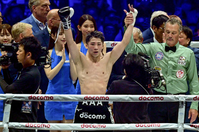 Japan's Inoue KOs Nery to defend super-bantamweight titles