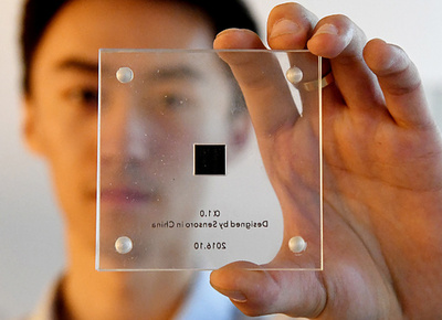 「LPWANチップ」登場　中国・福建でIoTのイベント