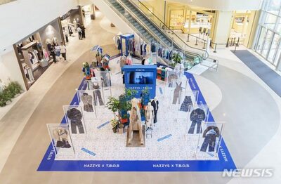 韓国ファッション業界が注目するのは「もう一度使うこと」