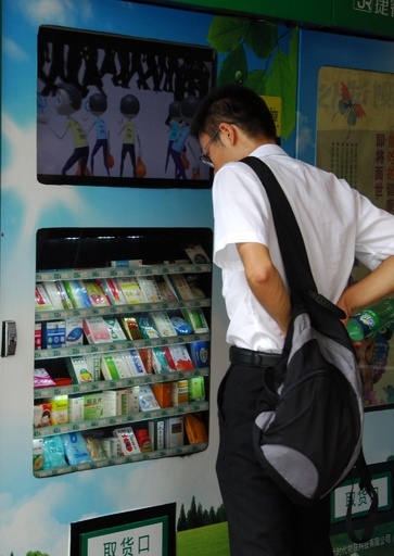 北京市がコンビニ店での医薬品販売を許可 コンビニ業界に朗報