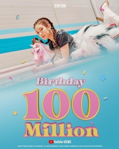 I.O.I出身チョン・ソミ、ソロデビュー曲「BIRTHDAY」のMVが再生回数1億回を突破 – KOREA WAVE