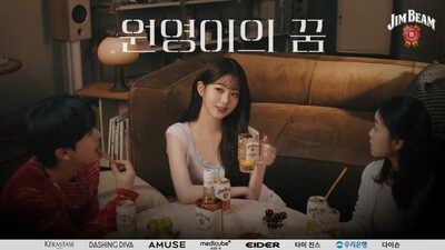 韓国広告業界に新機軸…韓流スーパーアイドルを軸に9ブランドがコラボ