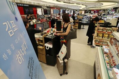 来週から金浦―羽田空路連日運航 – KOREA WAVE